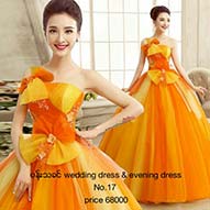 s-Pan Thakin (3).jpg